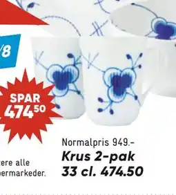 Bilka Krus 2-pak, DKK 474.5 tilbud
