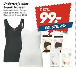 Bilka Undertrøje eller 2-pak trusser, DKK 99 tilbud