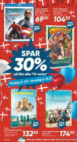 Bilka SPAR 30% på film eller TV-serier tilbud