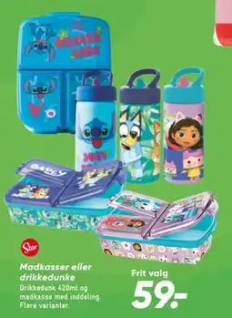 Bilka Madkasser eller drikkedunke, DKK 59 tilbud