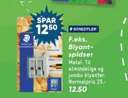 Bilka Blyantspidser, DKK 12.5 tilbud