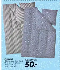Bilka Sengetøj tilbud