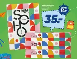 Bilka SoHo kopipapir, DKK 35 tilbud