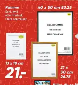 Bilka Ramme tilbud