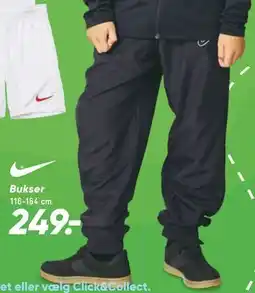 Bilka Bukser, DKK 249 tilbud