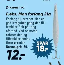 Bilka Møn forfang 21g, DKK 12 tilbud