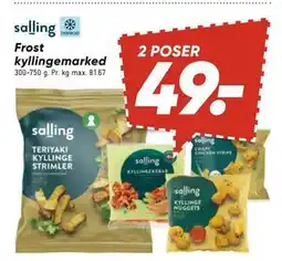 Bilka Frost kyllingemarked, DKK 49 tilbud