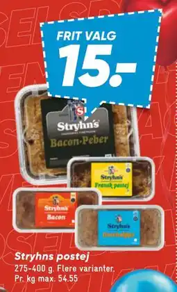 Bilka Stryhns postej, DKK 15 tilbud