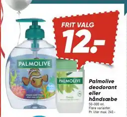 Bilka Palmolive deodorant eller håndsæbe, DKK 12 tilbud