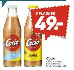 Bilka Cocio, DKK 49 tilbud