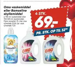Bilka Omo vaskemiddel eller Bamseline skyllemiddel, DKK 69 tilbud
