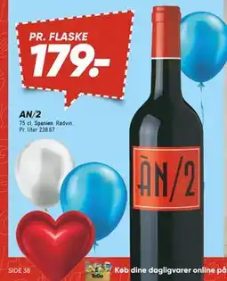 Bilka AN/2, DKK 179 tilbud