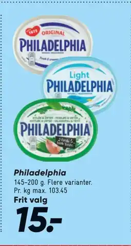 Bilka Philadelphia, DKK 15 tilbud