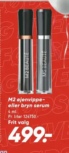 Bilka M2 øjenvippe- eller bryn serum, DKK 499 tilbud