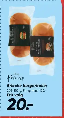 Bilka Brioche burgerboller, DKK 20 tilbud