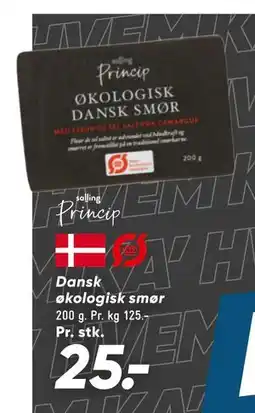 Bilka Dansk økologisk smør, DKK 25 tilbud