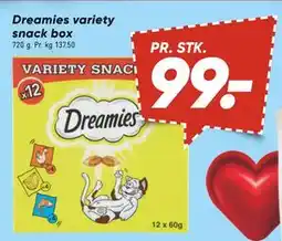Bilka Dreamies variety snack box, DKK 99 tilbud