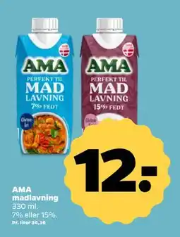 Netto AMA madlavning, DKK 12 tilbud
