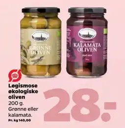 Netto Løgismose økologiske oliven, DKK 28 tilbud