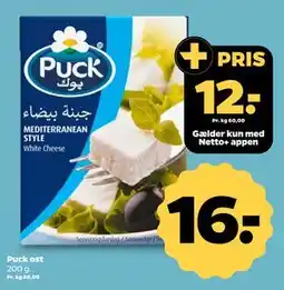 Netto Puck ost, DKK 16, App-pris tilbud