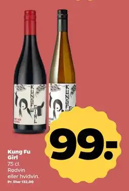 Netto Kung Fu Girl, DKK 99 tilbud