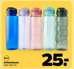 Netto Drikkeflaske, DKK 25 tilbud