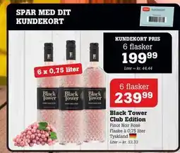 Poetzsch Padborg Black Tower Club Edition, DKK 239.99, Medlemspris tilbud