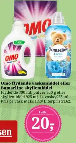 Dagli'Brugsen OMO flydende vaskemiddel eller Bamseline tilbud