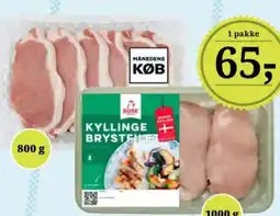 Dagli'Brugsen Koteletter eller kyllingebryst med lage tilbud