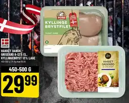 Løvbjerg Hakket dansk grisekød 8-12% el. kyllingebryst 13% lage tilbud