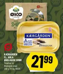 Løvbjerg ARLA Kærgården el. økologisk smør tilbud