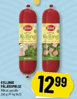Løvbjerg Kyllinge pålægspølse tilbud