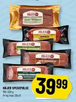 Løvbjerg Højer spegepølse tilbud