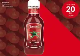 Nielsen's Discount Beauvais, DKK 20 tilbud