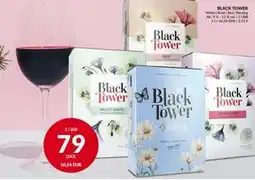 Nielsen's Discount BLACK TOWER, DKK 79 tilbud