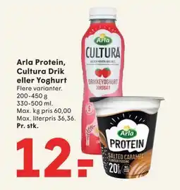 SPAR Arla Protein, Cultura Drik eller Yoghurt, DKK 12 tilbud