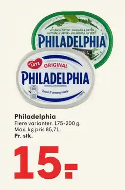 SPAR Philadelphia, DKK 15 tilbud