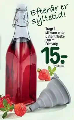 REMA 1000 Tragt i silikone eller patentflaske 500 ml, DKK 15 tilbud