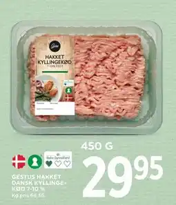 MENY GESTUS HAKKET DANSK KYLLINGEKØD 7-10 %, DKK 29.95 tilbud