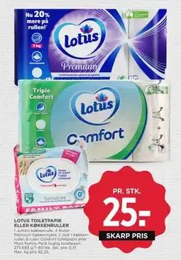 MENY LOTUS TOILETPAPIR ELLER KØKKENRULLER, DKK 25 tilbud