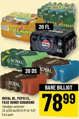 Løvbjerg Royal øl, pepsi el. faxe kondi sodavand tilbud