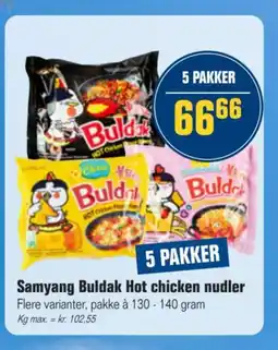 Otto Duborg Samyang Buldak Hot chicken nudler tilbud