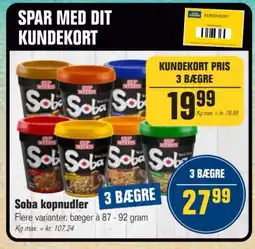 Otto Duborg Soba kopnudler tilbud