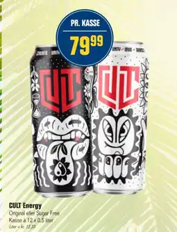 Otto Duborg CULT Energy tilbud