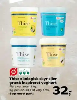 Kvickly Thise økologisk skyr eller græsk inspireret yoghurt tilbud