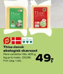 Kvickly Thise dansk økologisk skæreost tilbud