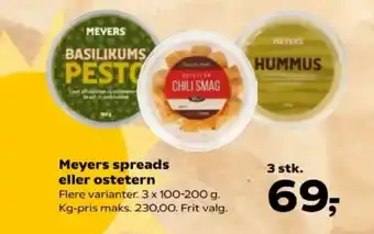 Kvickly Meyers spreads eller ostetern tilbud