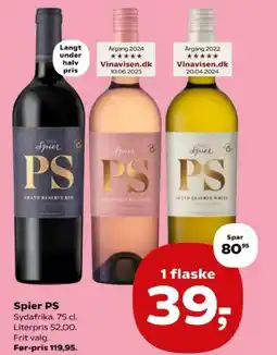 Kvickly Spier PS tilbud