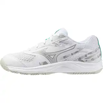 Sport 24 Mizuno Stealth Star 3 Håndboldsko Børn tilbud