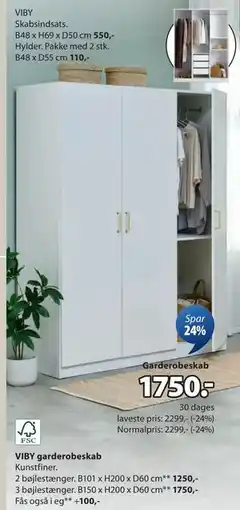 JYSK VIBY garderobeskab, DKK 1750 tilbud
